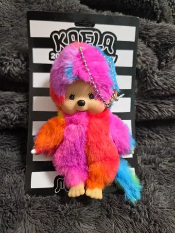 몽치치 기무라 카에라 카에치치 파스텔 볼 키체인