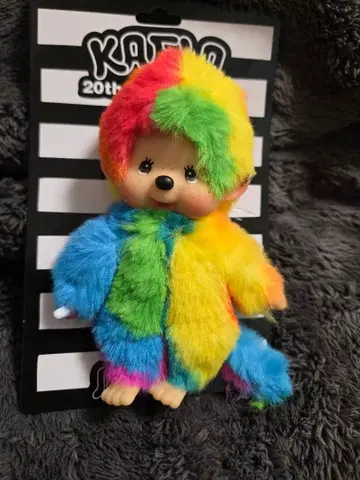 몬치치 기무라 카에라 카에치치 파스텔 볼 키체인