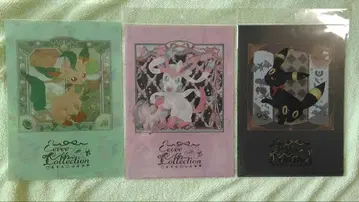 포켓몬 센터 한정 이브이 컬렉션 클리어 파일 3종 세트