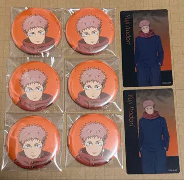 애니메이션 주술회전전 MAPPA 시부야 사변 클리어 카드 이타도리