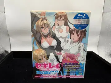 시마이누 ~Pure Engagement~ Blu-ray BOX