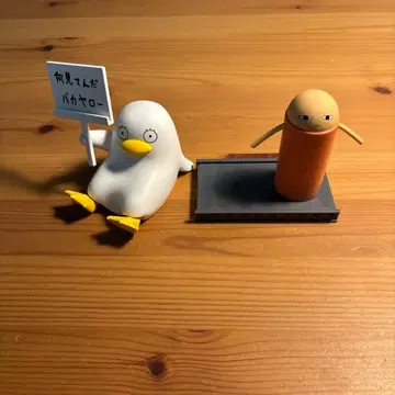 은혼 제일복권 D상 마스코트 피규어