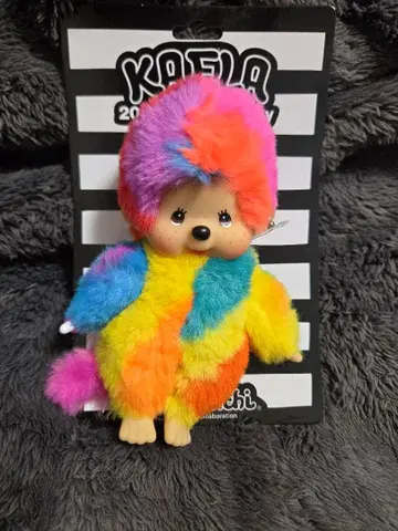 몬치치 기무라 카에라 카에치치 파스텔 볼 키체인