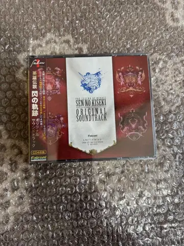 [ 영웅전설 섬의 궤적 ] 오리지널 사운드트랙