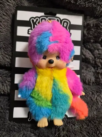 몽치치 기무라 카에라 카에치치 파스텔 볼 키체인