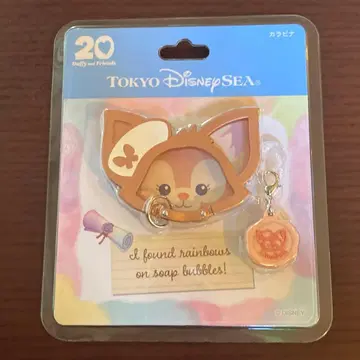 리나벨 카라비너 더피 앤 프렌즈