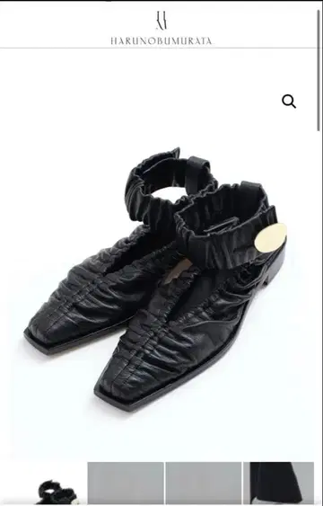 HARUNOBU MURATA GARWIN 39 하루노부무라타 펌프스