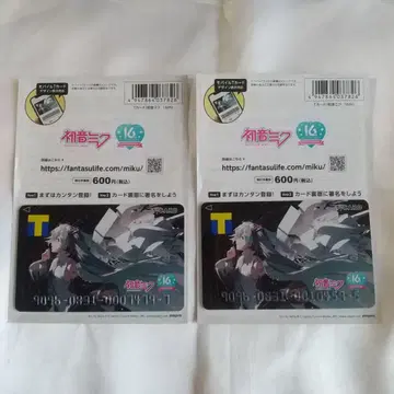 하츠네 미쿠 16th T카드 2장 세트