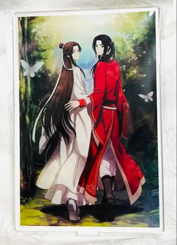 천관사복 아크릴 스탠드