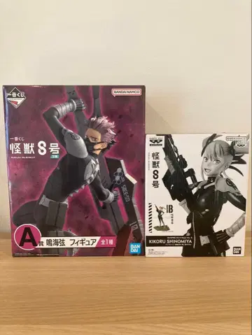 괴수8호 피규어