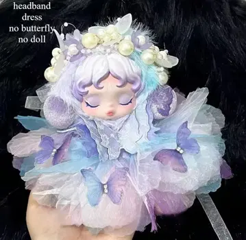 스컬 팬더 헤드밴드와 드레스 세트