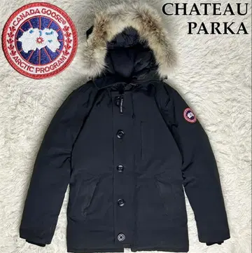 Canada Goose Chateau Parka 다운 BLACK