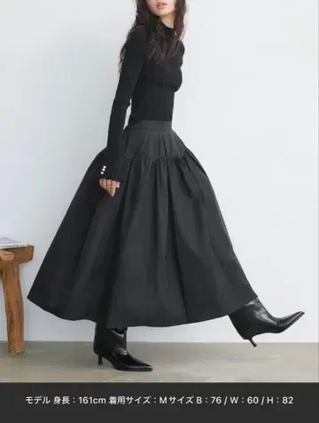 ruirue boutique 블랙 버블 플레어 스커트 M 사이즈