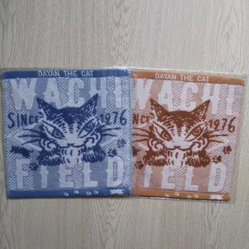 와치필드 타월 손수건