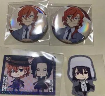 문호 스트레이독스 나카하라 츄야 묶음 판매