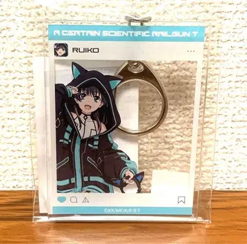 어떤 과학의 초전자포 T 게이밍 sns풍 키링 사텐 루이코