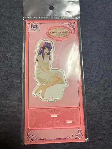 Fate/stay night 마토 사쿠라 아크릴 스탠드