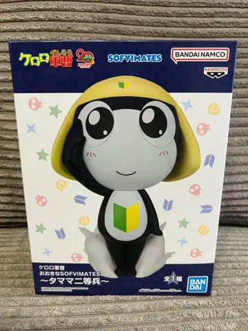 개구리 중사 케로로 커다란 SOFVIMATES 타마마 이등병 피규어