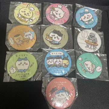 치이카와 카페 캔뱃지 컴플리트 세트