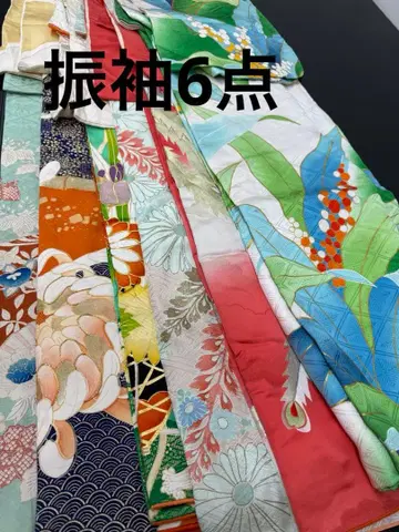 224) 후리소데 6점 세트 레트로 앤티크 순수 실크