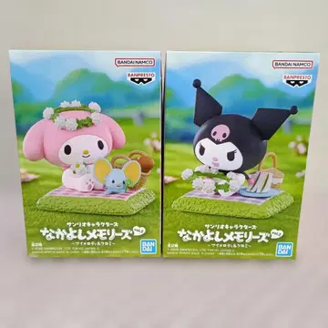 산리오 캐릭터즈 나카요시 메모리즈 vol.2 마이멜로디 쿠로미