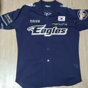 한화이글스 유니폼 중고거래 이미지