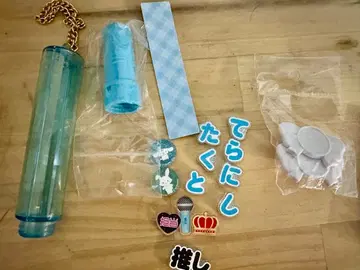 데라니시 타쿠토 커스텀 지팡이