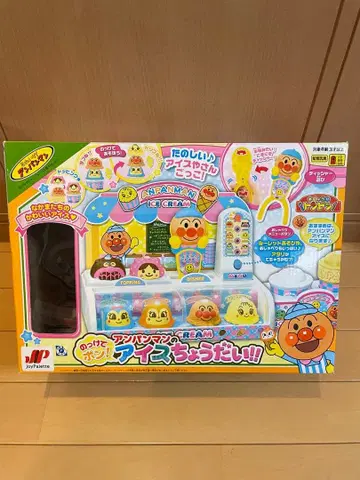 호빵맨 아이스 가게 소꿉놀이