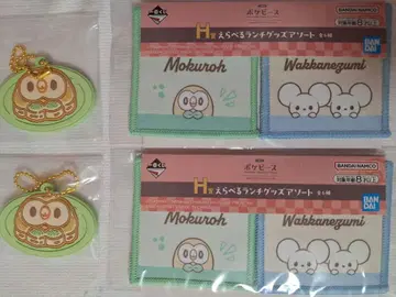 포켓몬 피스 제일복권