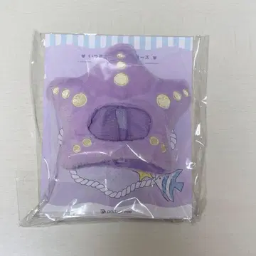 앙스타 이츠누이 옷 불가사리 불가사리 모자 인형옷