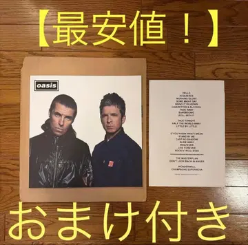 [ 최저가 덤 포함 ] Oasis 팜플렛 오아시스