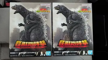 도호 괴수 시리즈 괴수 포효격 고질라 (2001) 피규어 2개 세트
