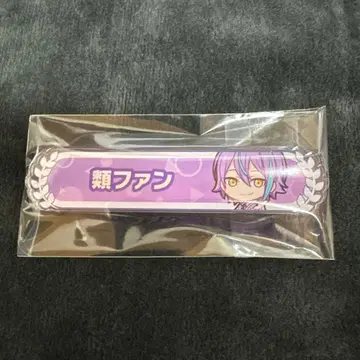 프로세카 카미시로 루이 칭호 배지