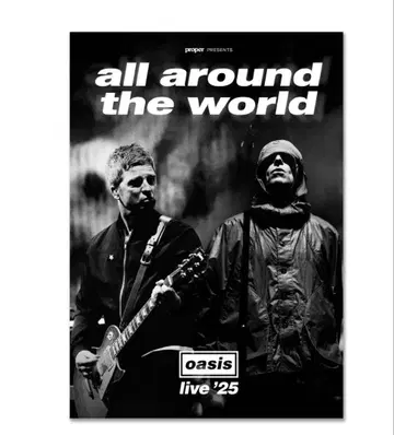 Oasis Live '25 오아시스 공식 도서 잡지 북