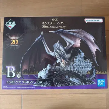 몬스터 헌터 밀라보레아스 피규어