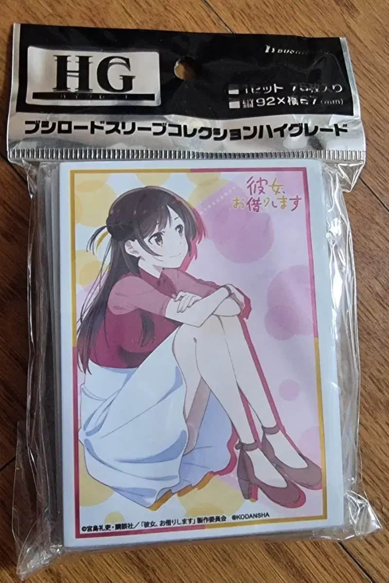rent a girlfriend card sleeves Weiss Schwarz Trading Game Rent-A-Girlfriend Trial Deck Plus BushiRoad Now available is a sleeve from Bushiroad Rent-A-Girlfriend Card Accessories Card