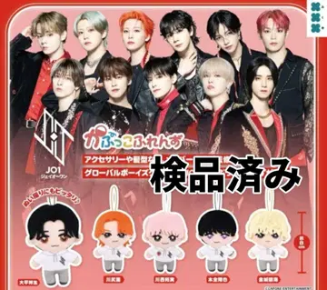 총 5종 JO1 카풋코 프렌즈 2