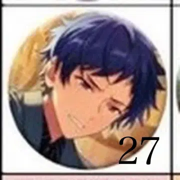 앙스타 후시미 유즈루 캔뱃지 2022 AUTUMN 27개