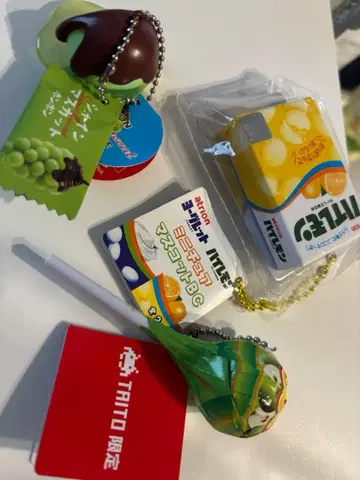 다이토 한정판 츄파춥스 하이레몬 샤인머스캣 봉봉