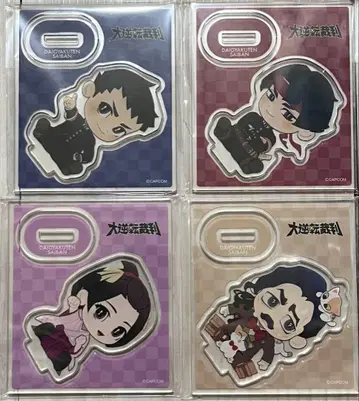 대역전재판 오스와리 아크릴 스탠드 컬렉션 4종 세트