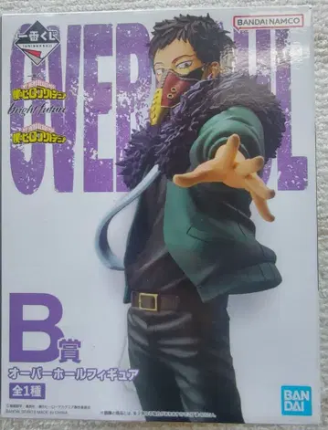 제일복권 나의 히어로 아카데미아 bright future 피규어