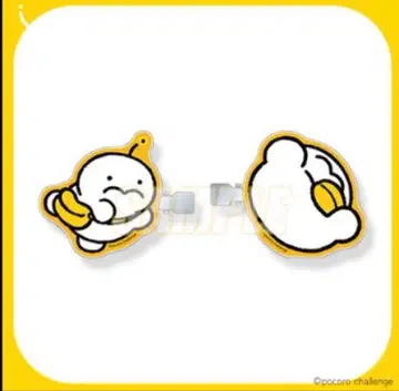 캡슐 복권 프리프리 우주인 앞머리 클립