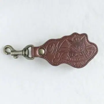 다얀 솔리드 가죽 키링 와치필드 초코