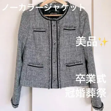 노카라 자켓 그레이 졸업식 관혼상제