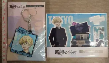 배송비 포함 도쿄 리벤저스 아크릴 스탠드 키링 세트 동리베 마츠노 치후유