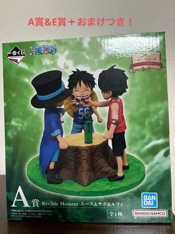 원피스 Reversible Moment A상&E상 피규어 제일복권