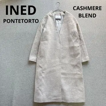 새상품급 INED PONTETORTO 캐시미어 혼방 노카라 코트 롱 ML