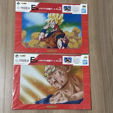 제일복권 드래곤볼 E상 메모리얼 원화 아트 PLUS 베지터 손오공