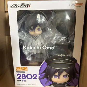 단간론파 넨도로이드 오마 코키치 피규어 오마 V3 정품