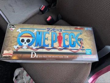 제일복권 원피스 D상 기가인트 네임 피규어